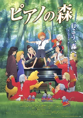 年轻的妹妹3